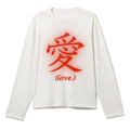 White long-sleeve shirt with red graphics and text on a white background